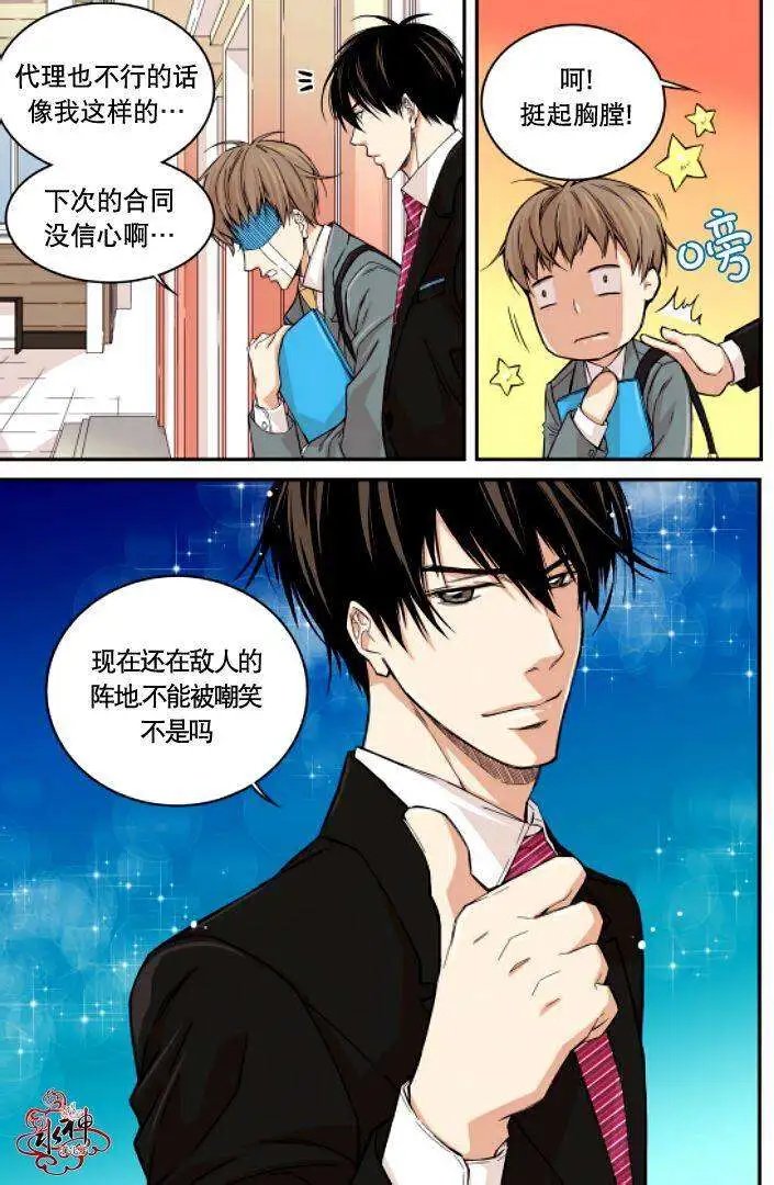 第05回