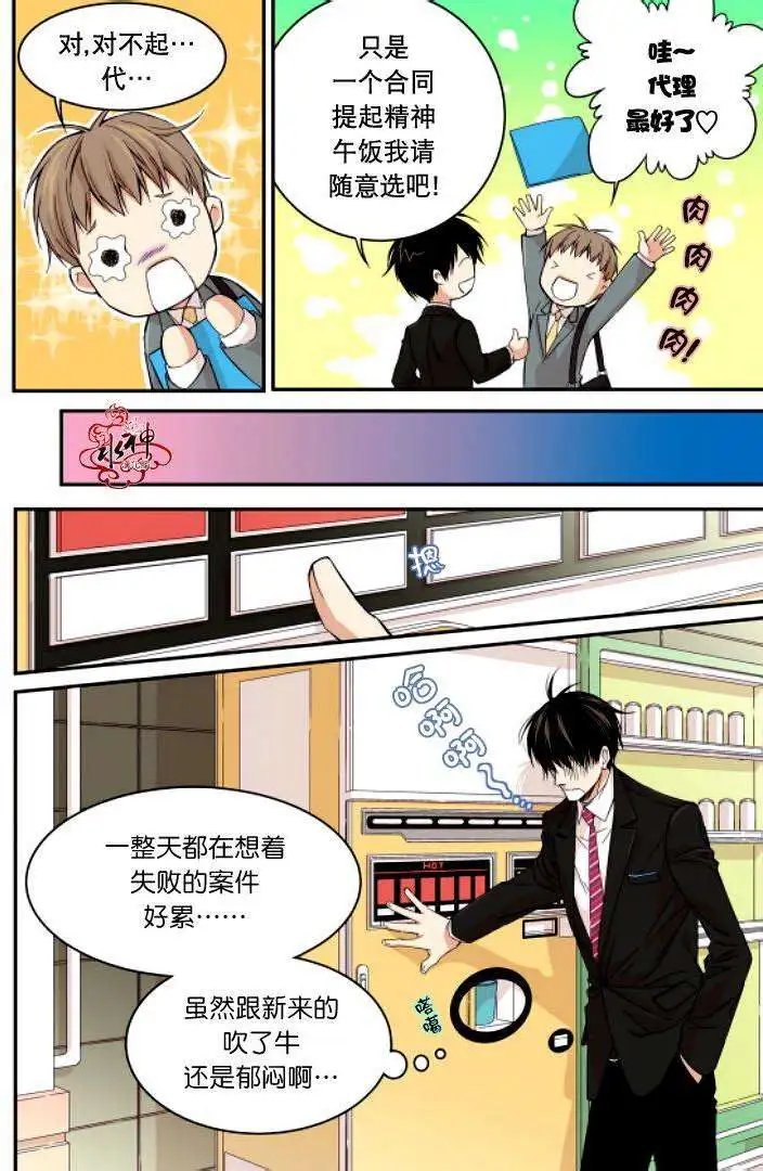 第05回