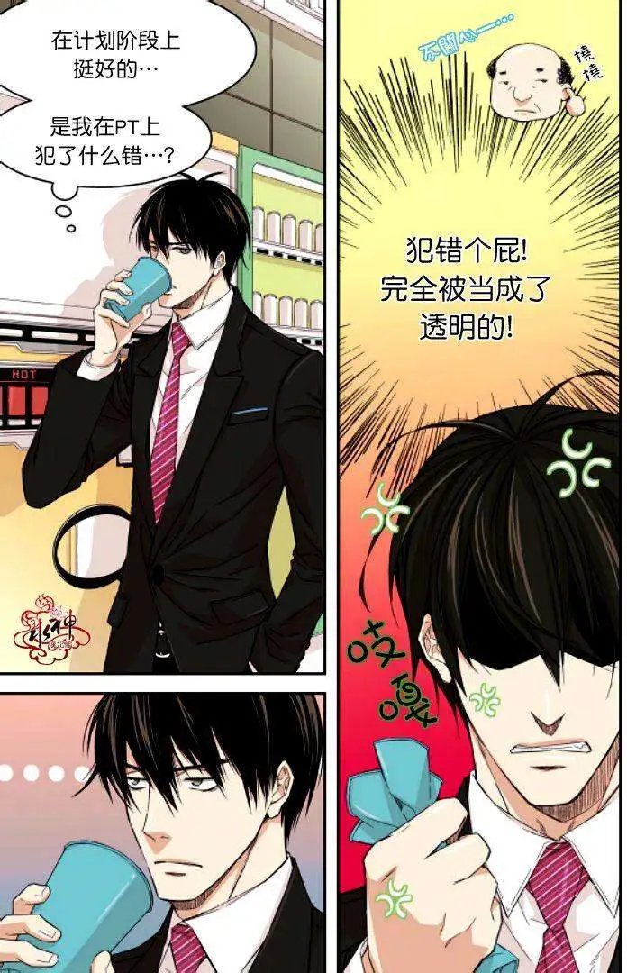 第05回