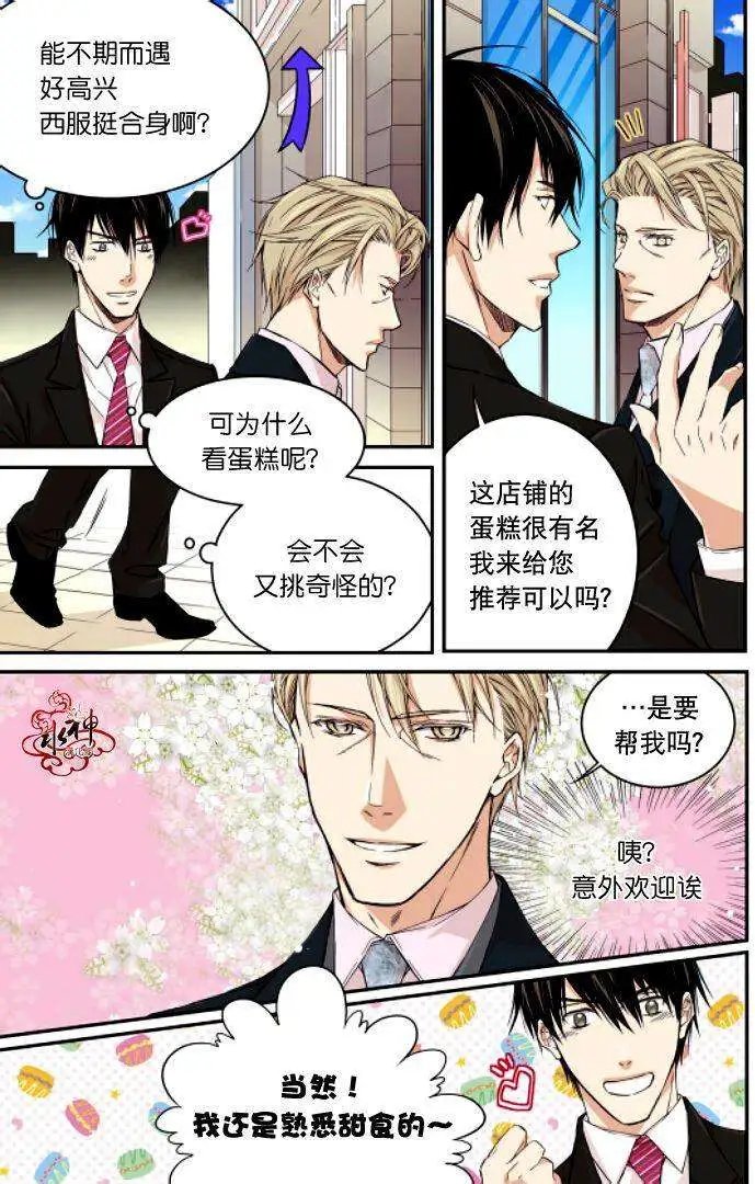 第05回