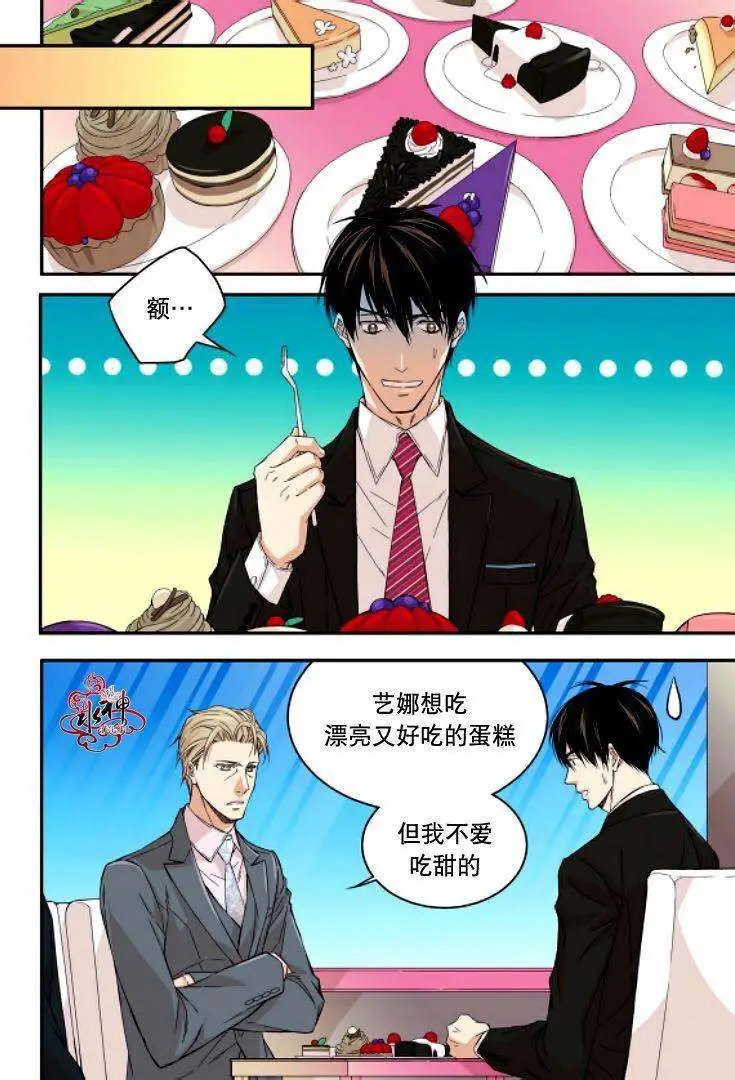 第05回