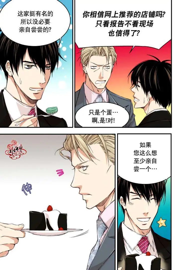 第05回