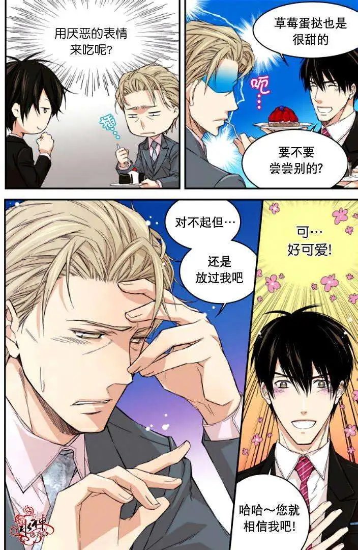 第05回