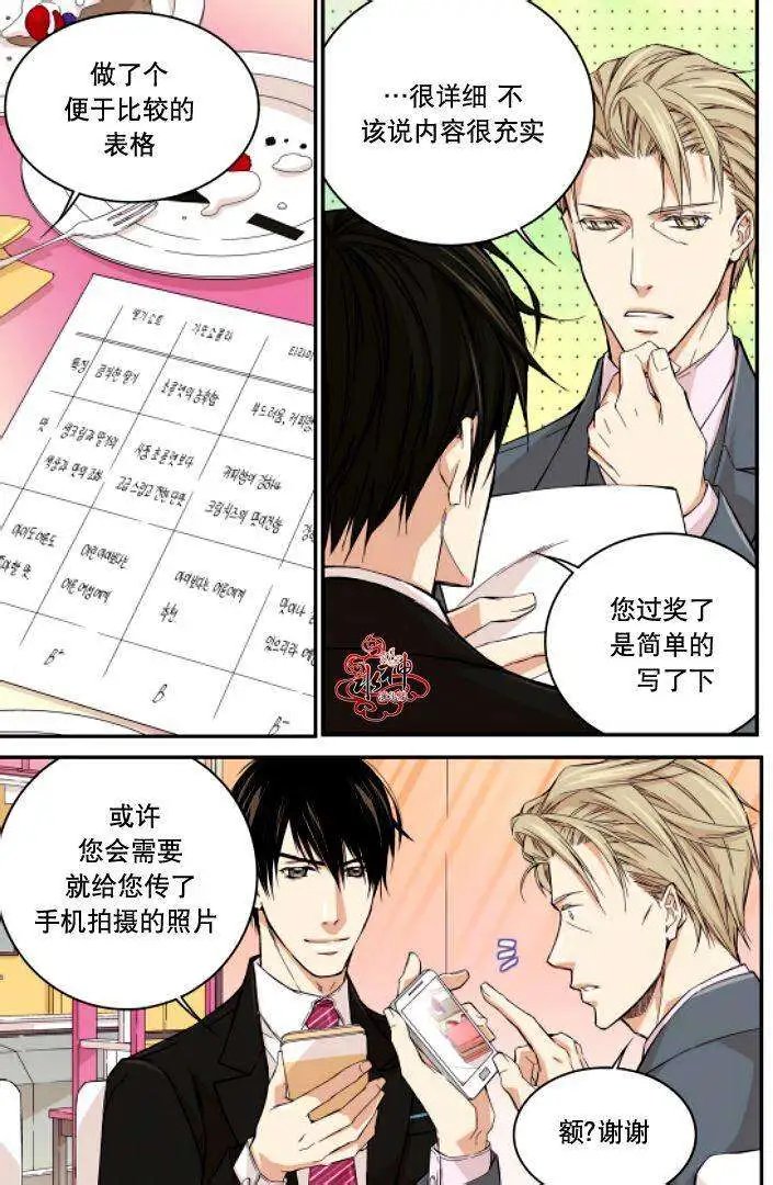 第05回