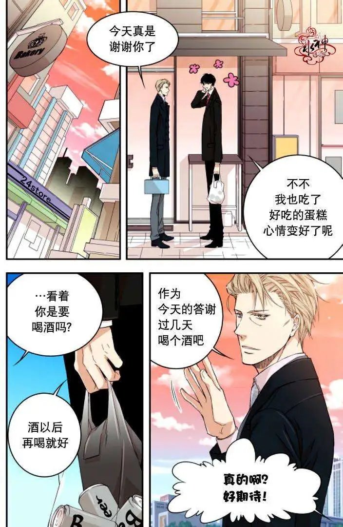 第05回