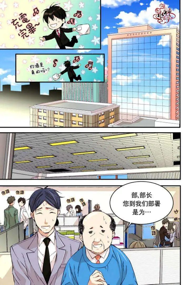 第05回