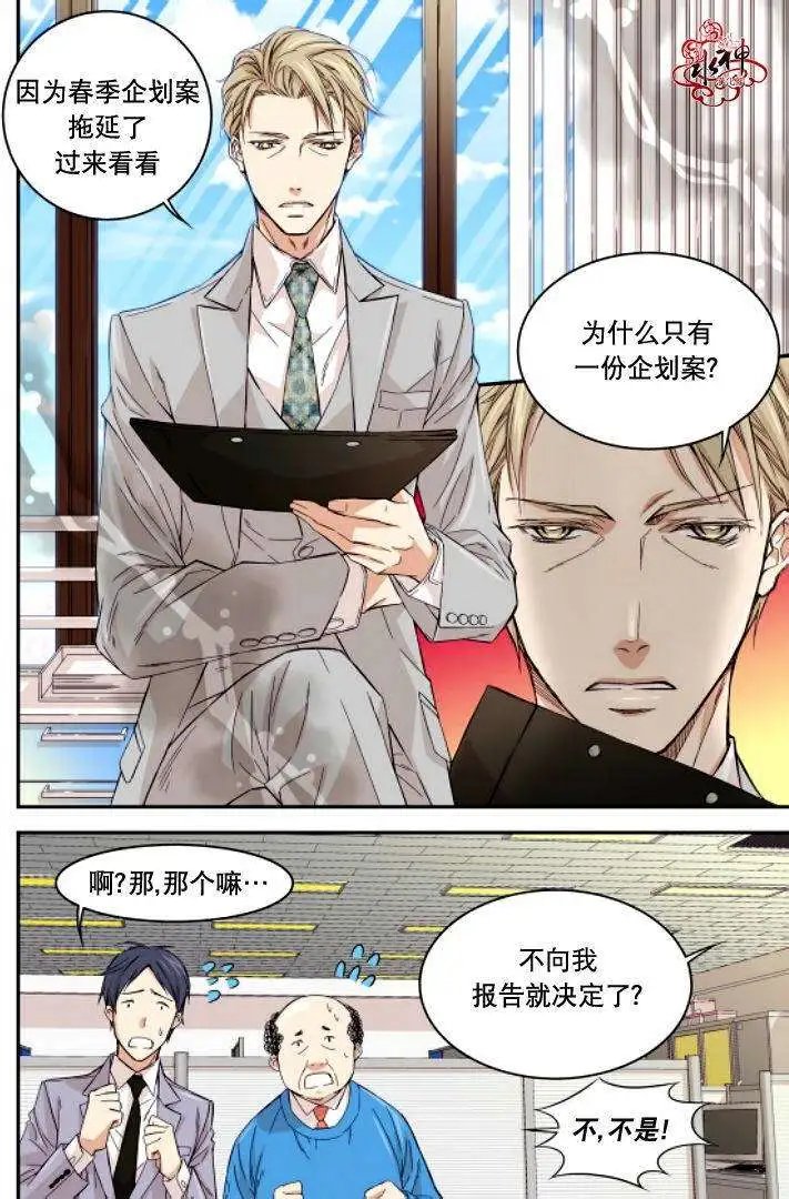 第05回