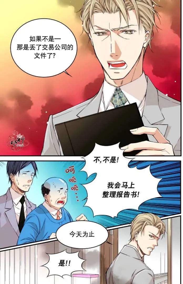 第05回