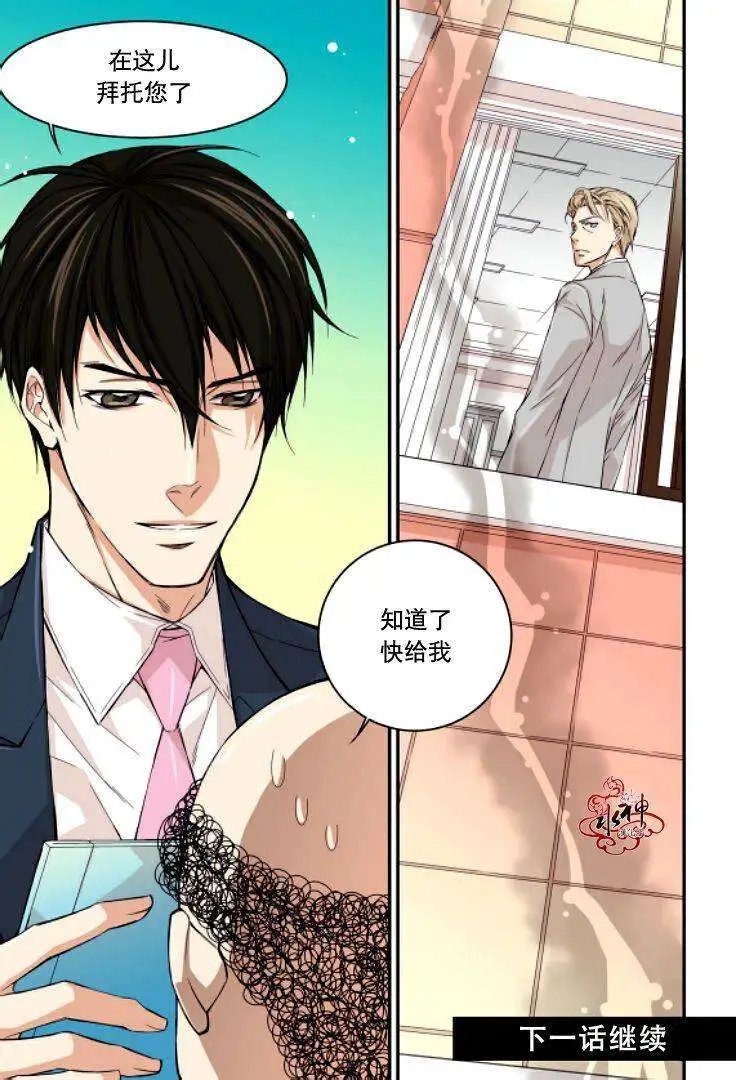 第05回