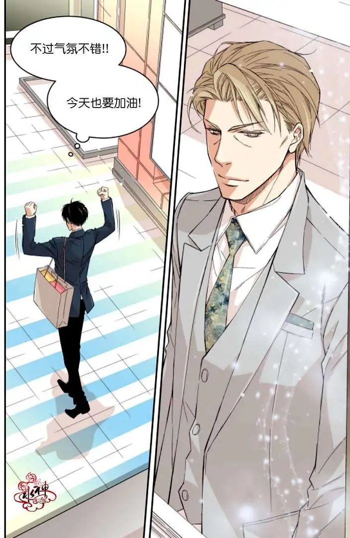 第06回