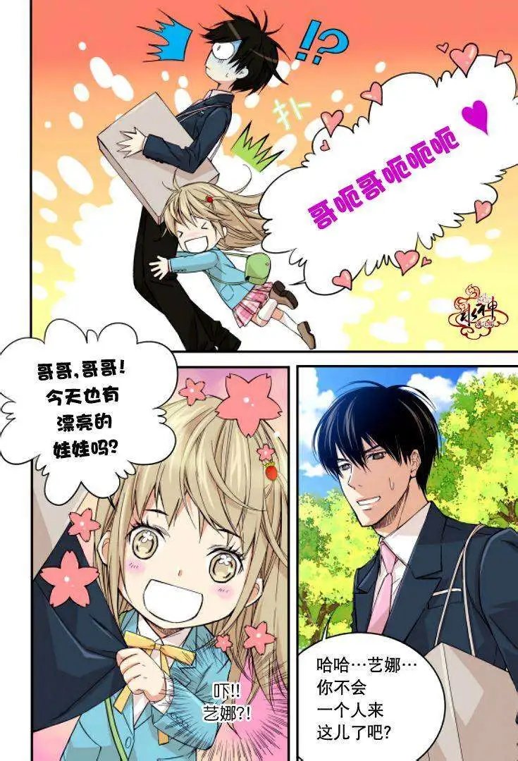 第06回