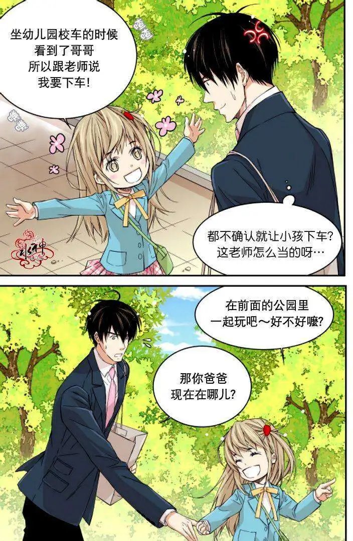 第06回