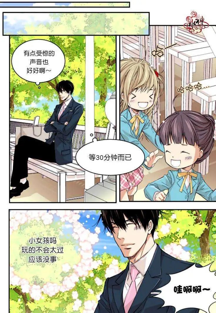 第06回