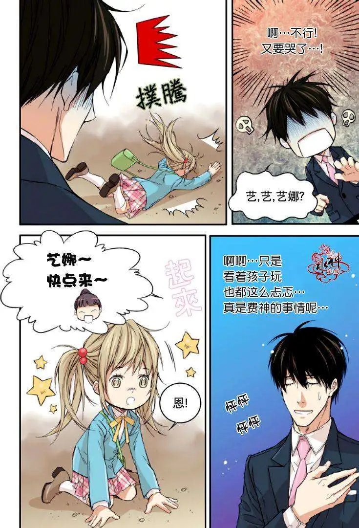 第06回