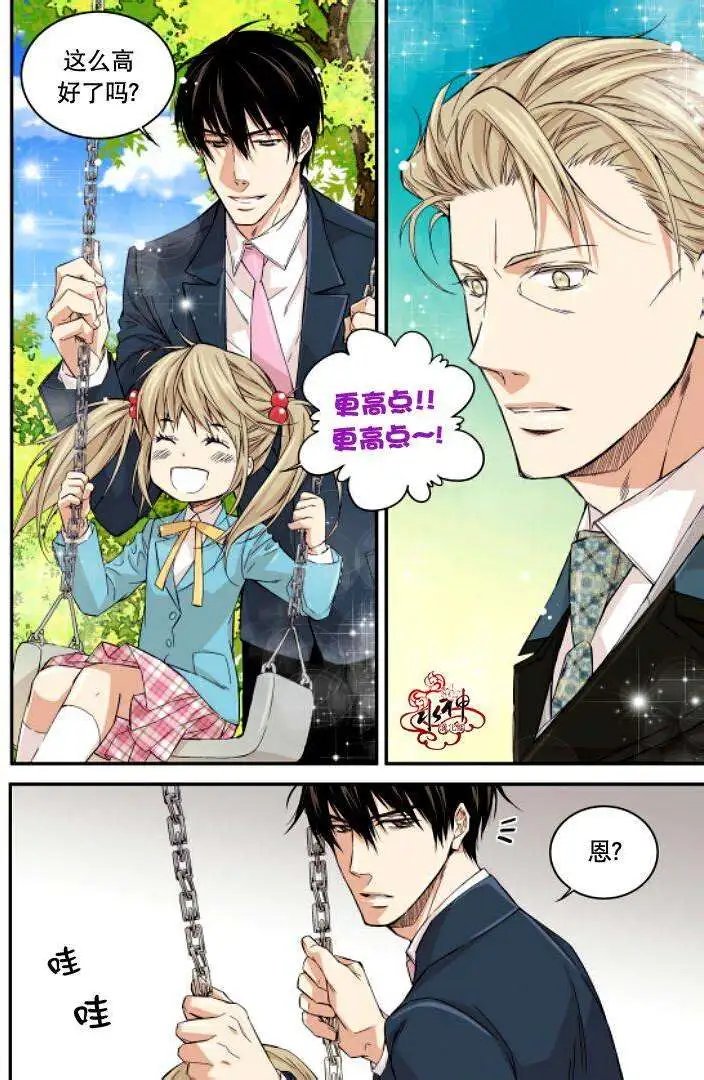 第06回