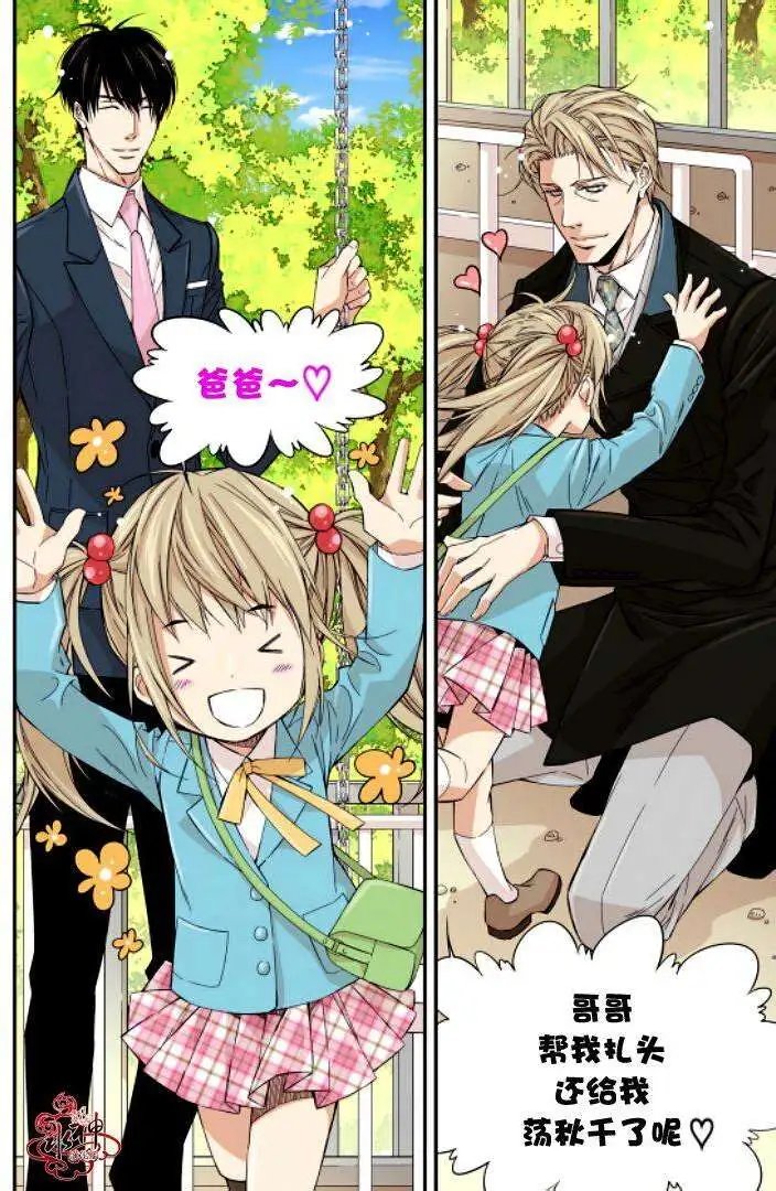第07回