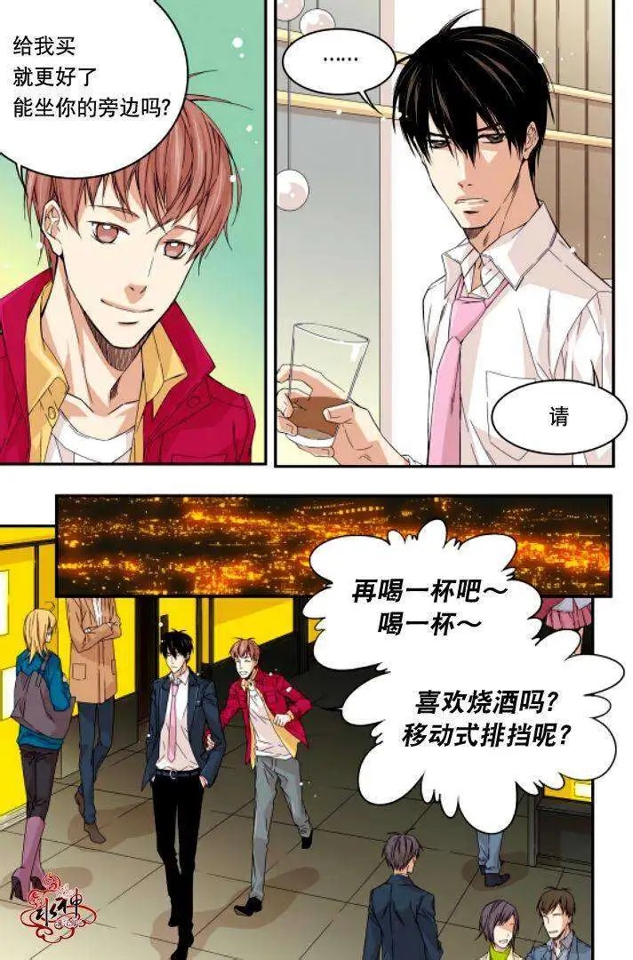 第07回