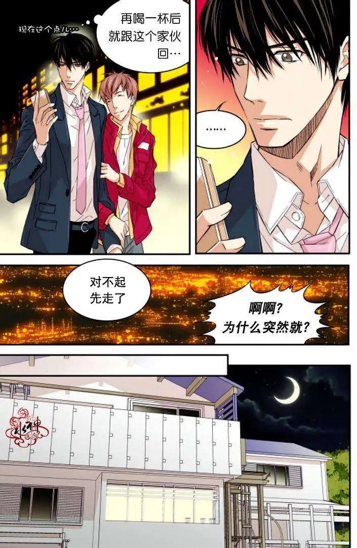 第07回