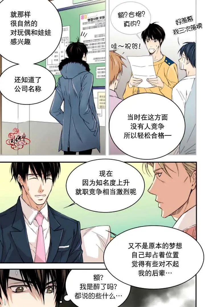 第07回