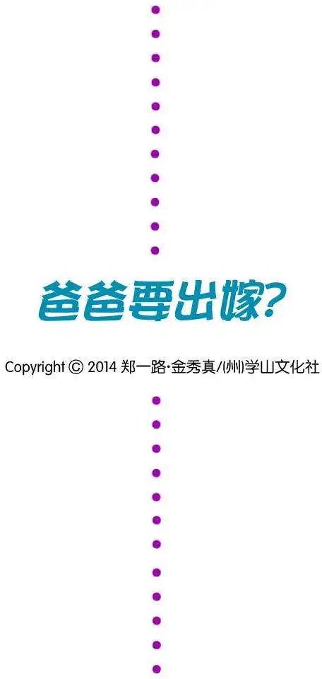 第07回