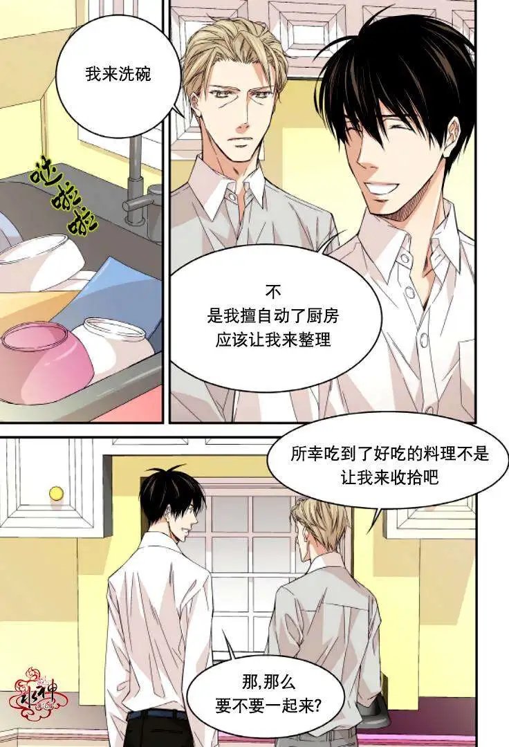 第08回