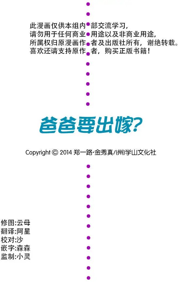 第09回