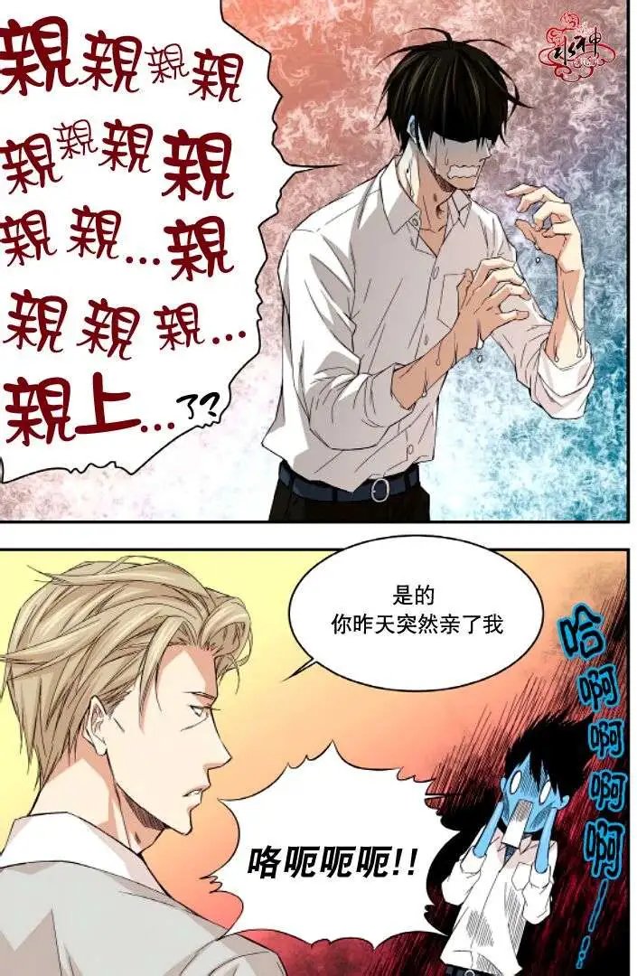 第09回