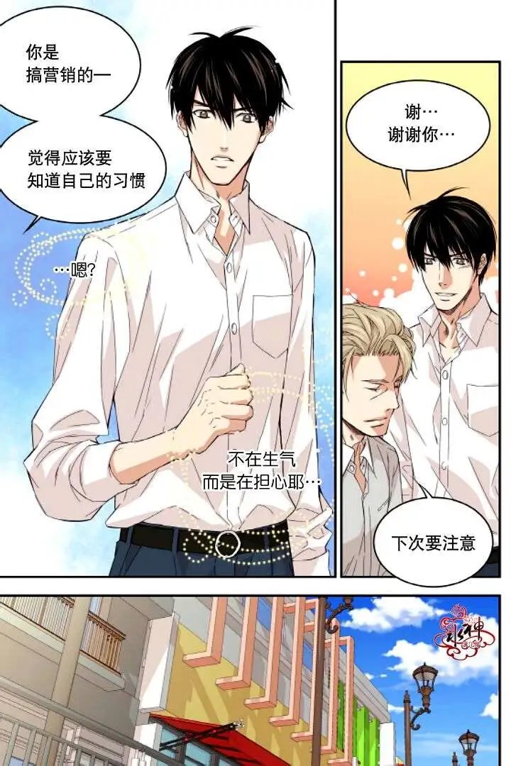 第09回