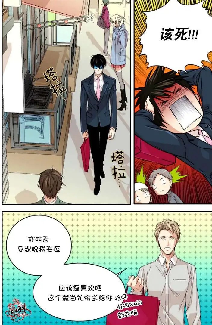 第09回
