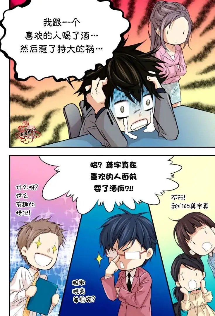 第09回