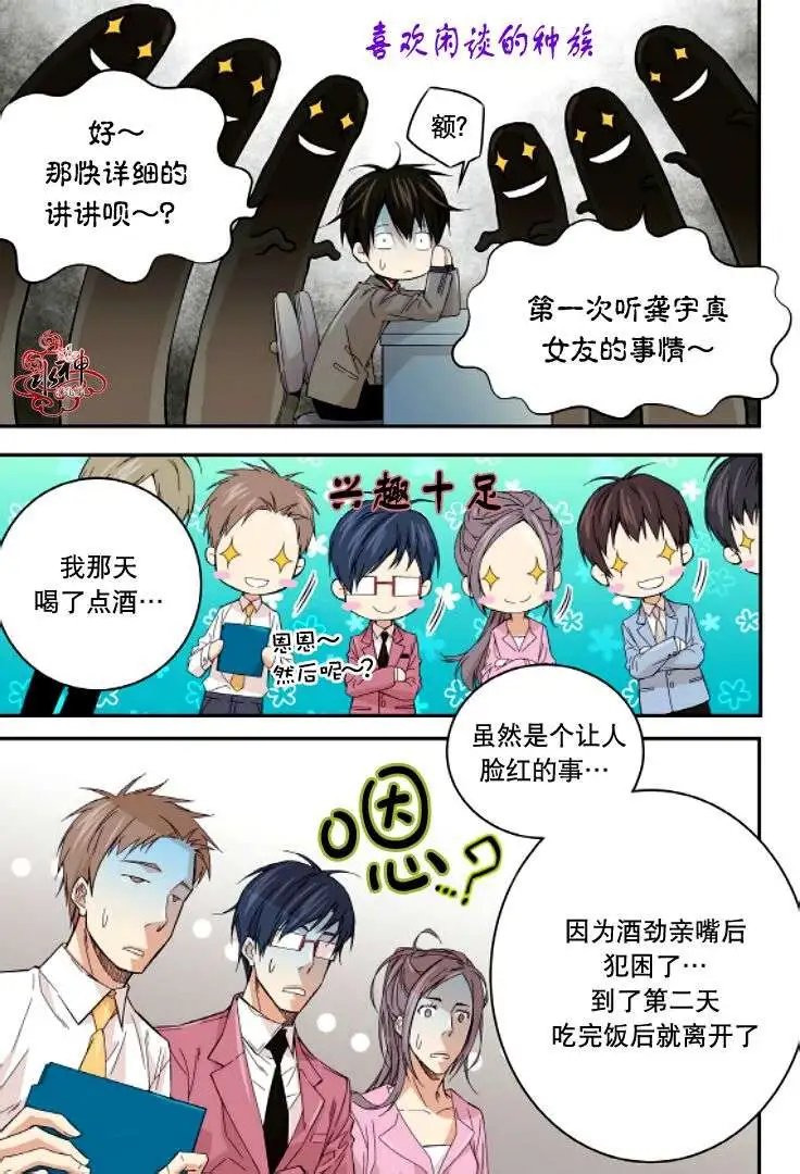 第09回