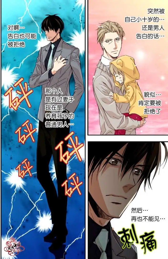 第09回