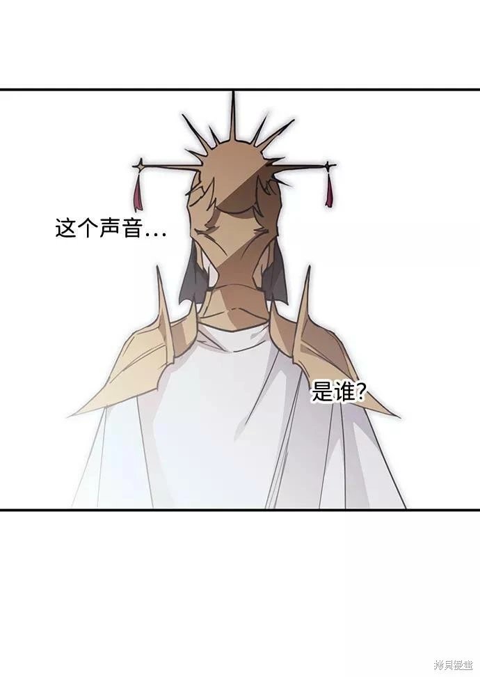 第111话