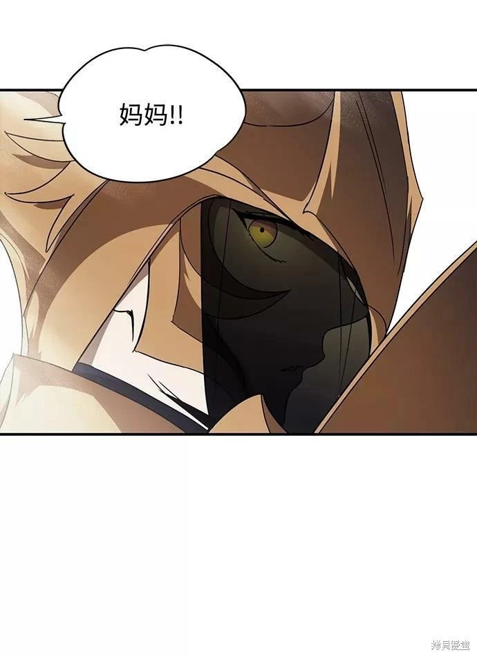 第111话