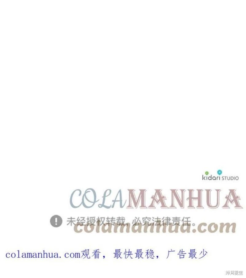 第123话