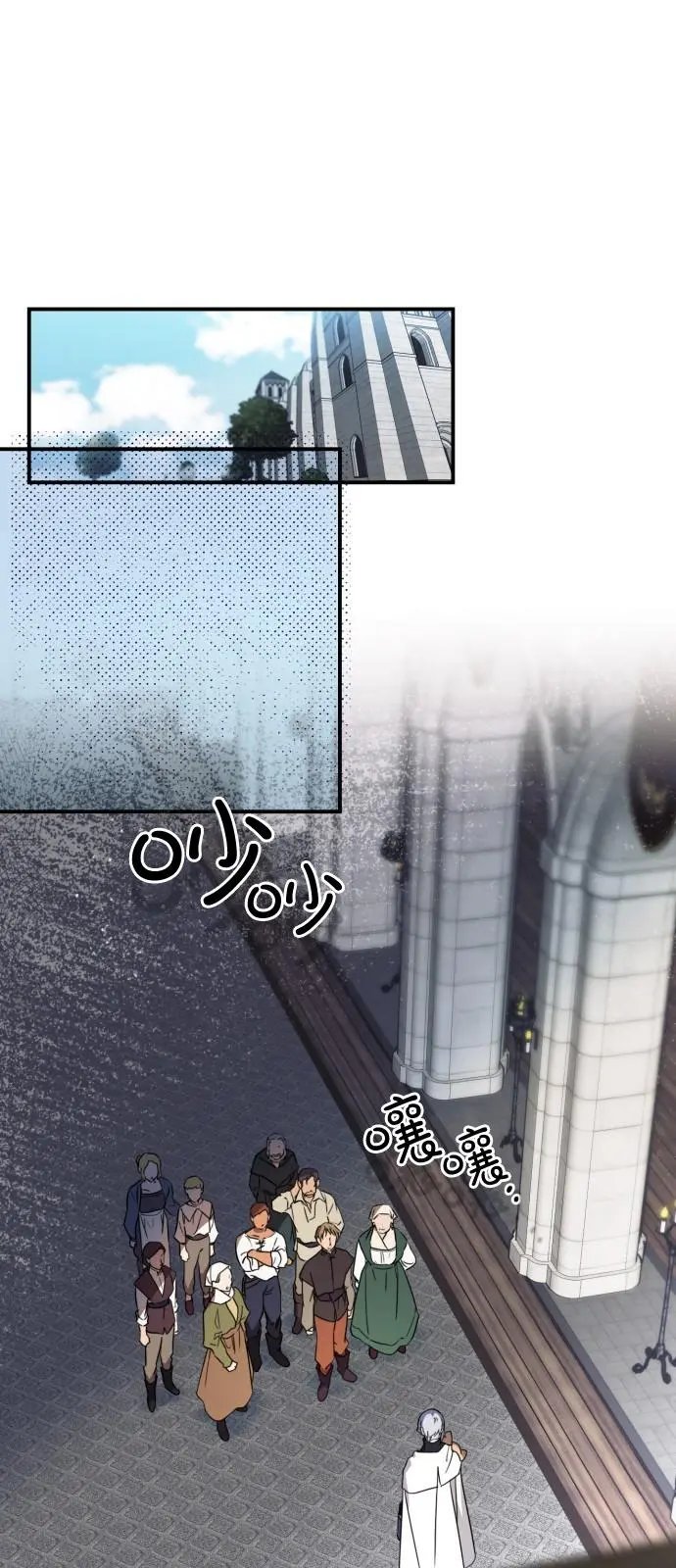 第05话