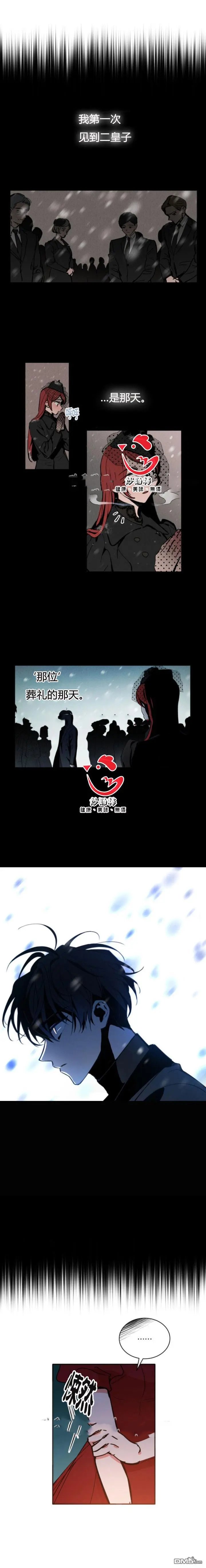 第14话