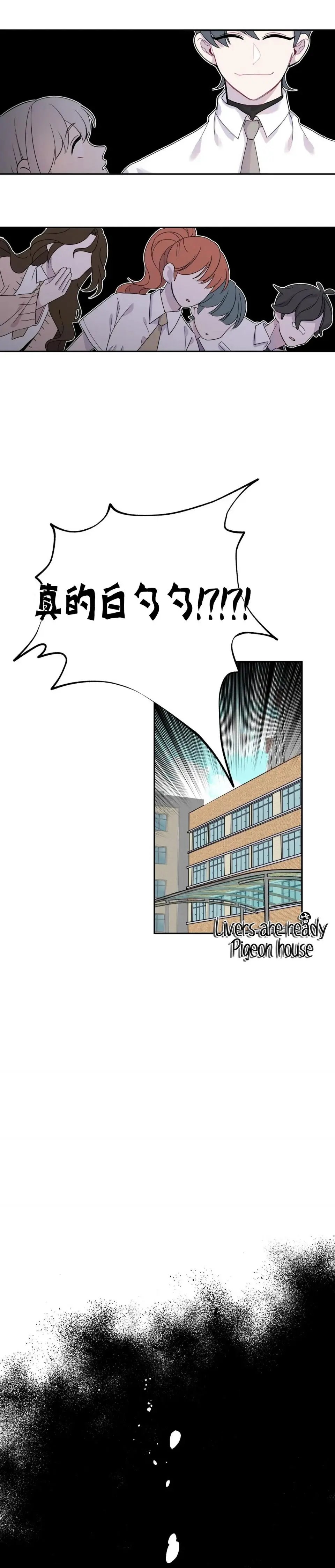第01话