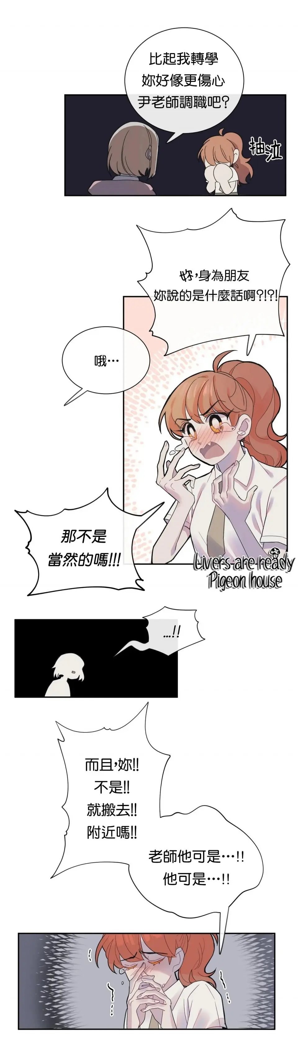 第01话