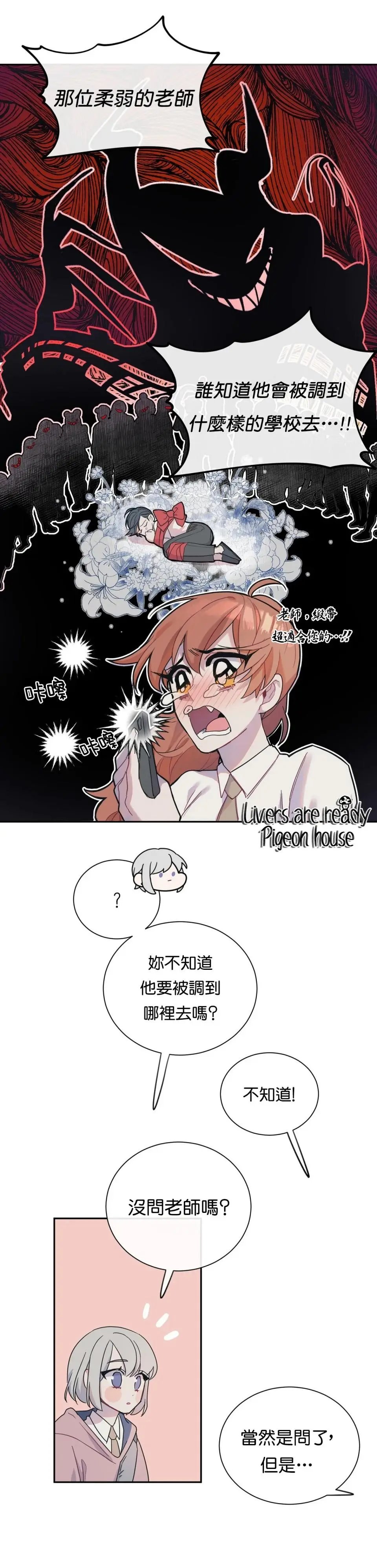 第01话