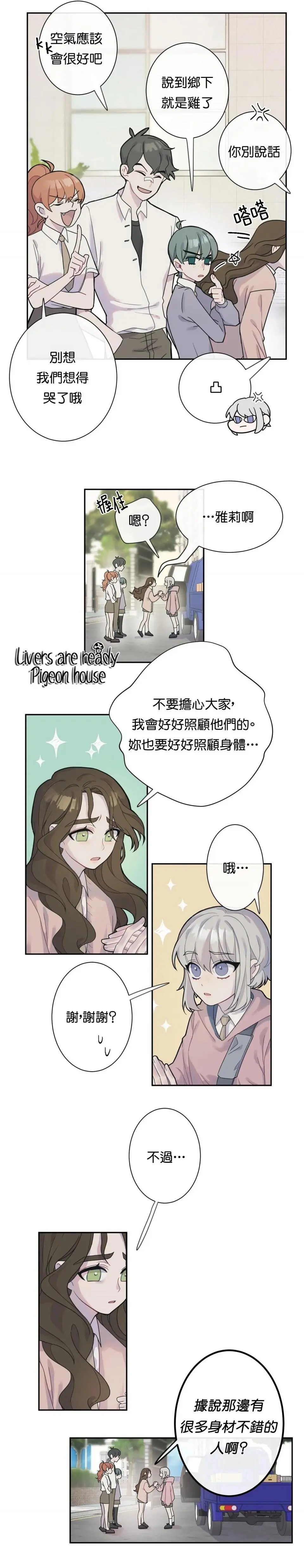第01话