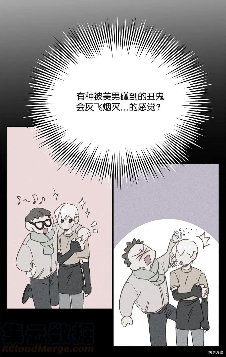第100话