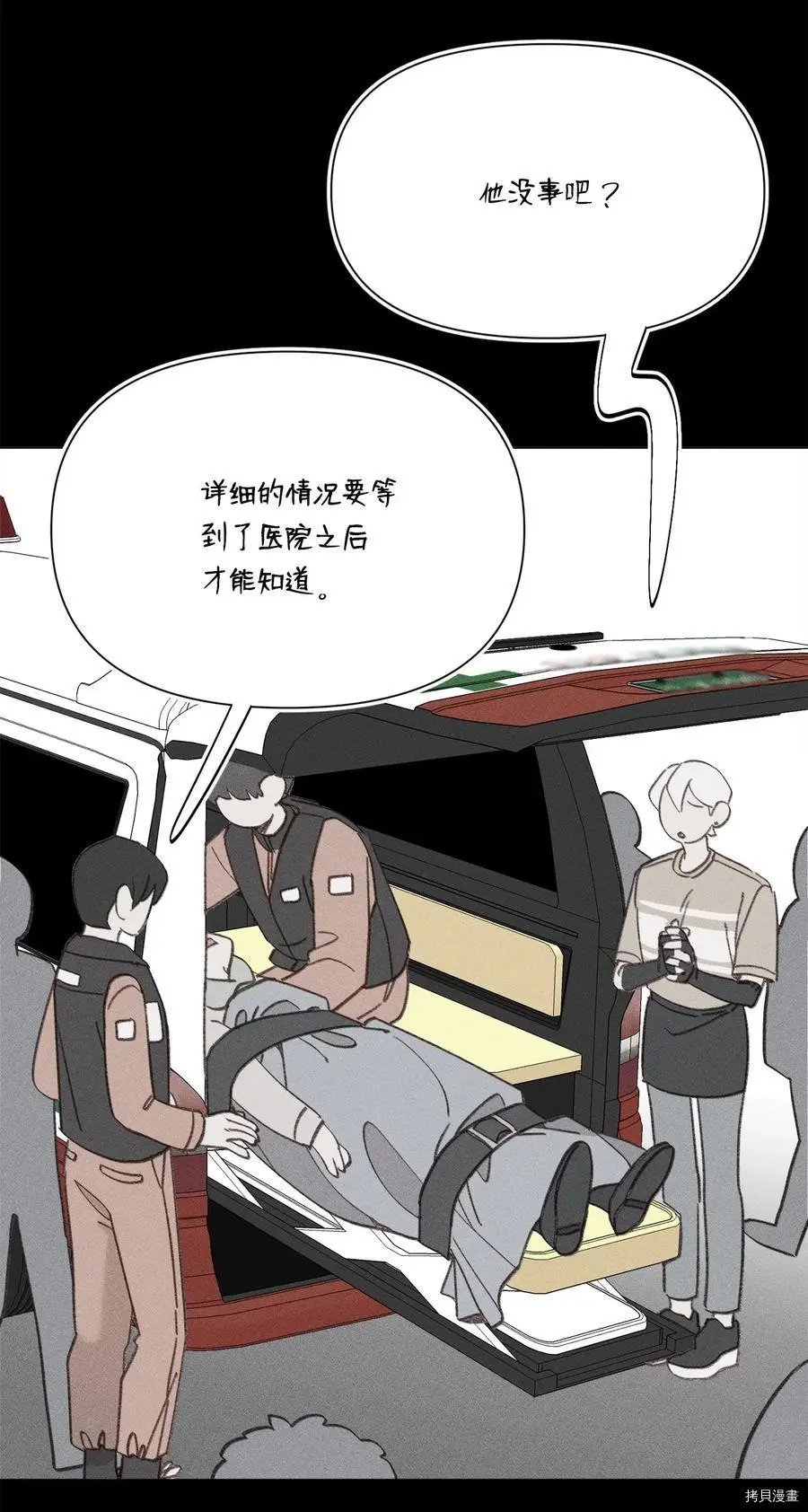 第100话