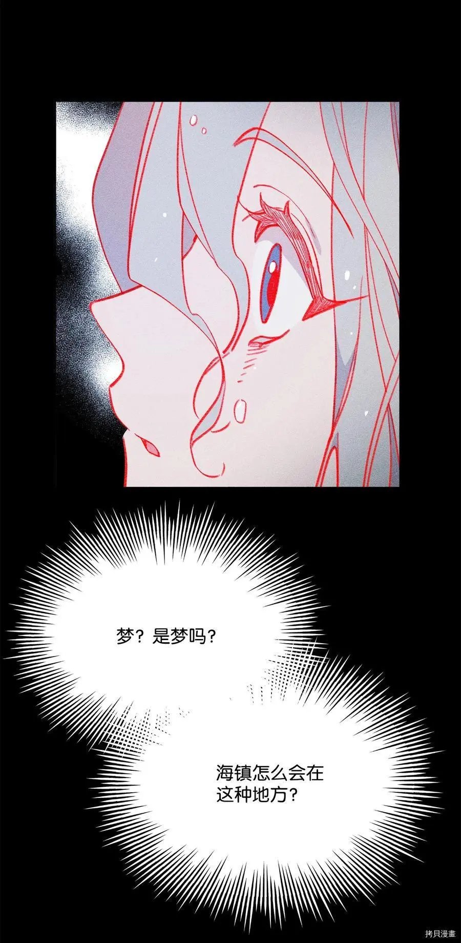 第101话