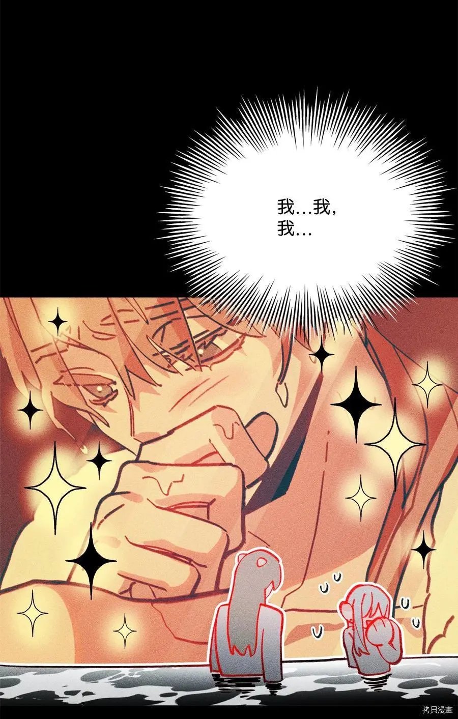 第101话
