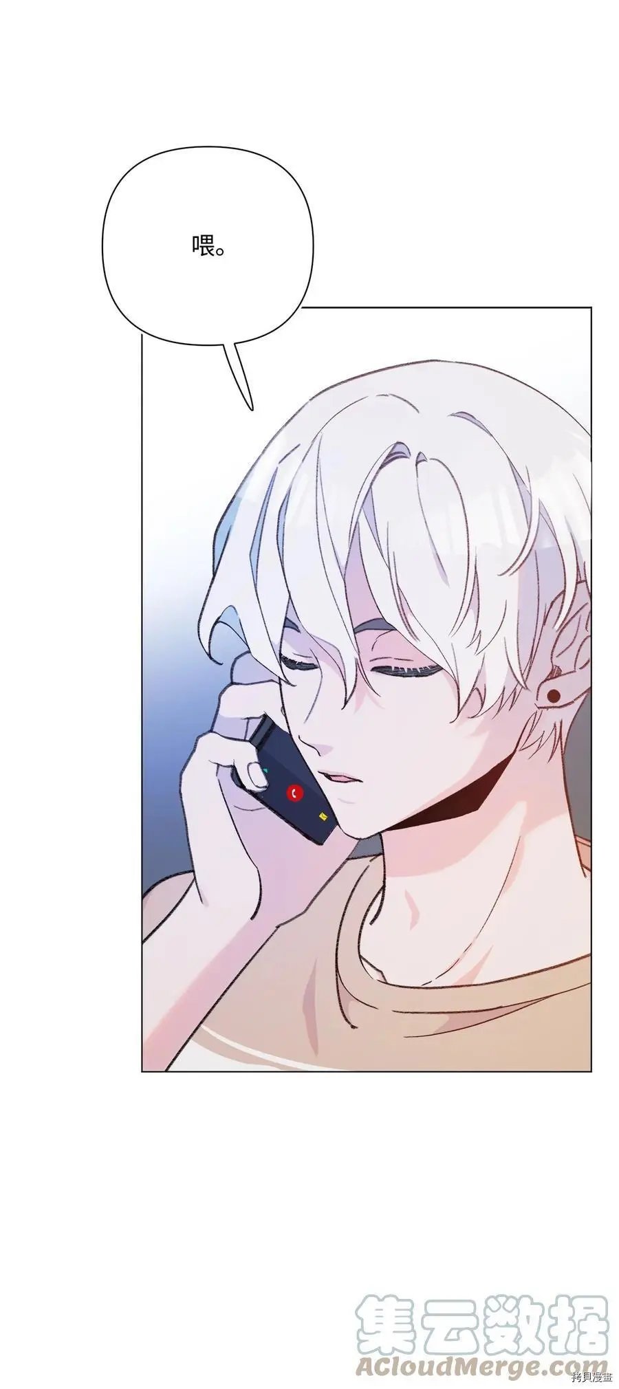 第101话