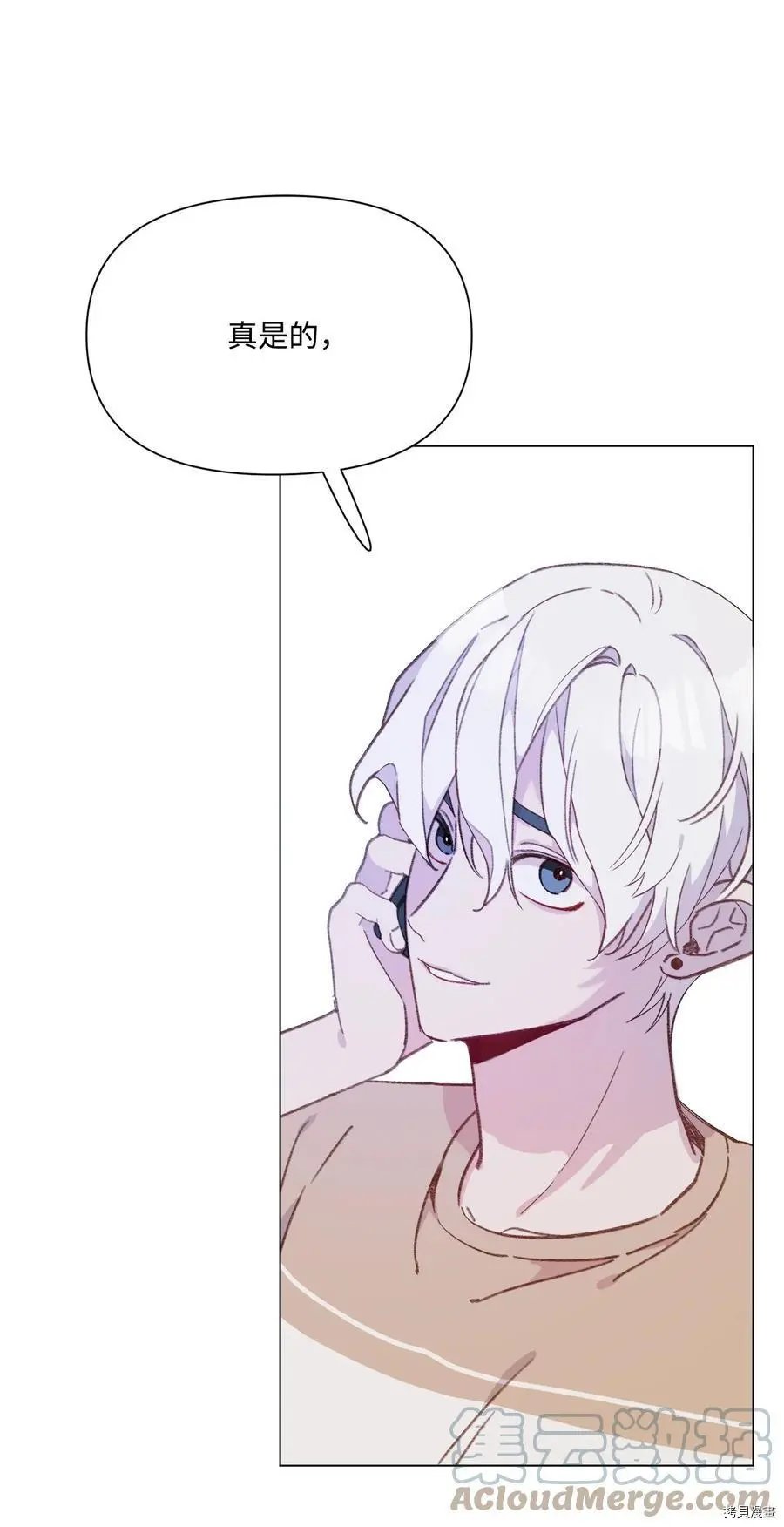 第101话