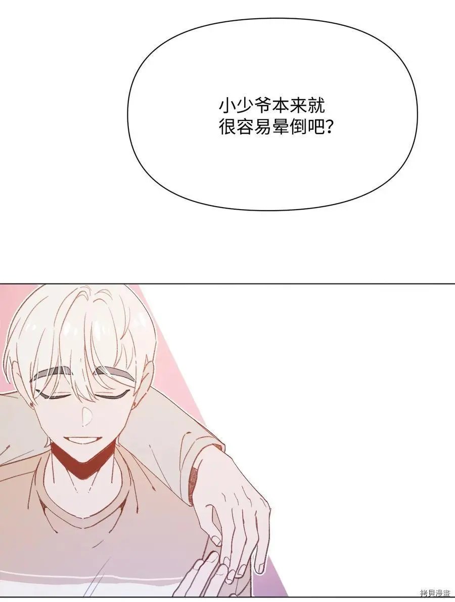 第101话