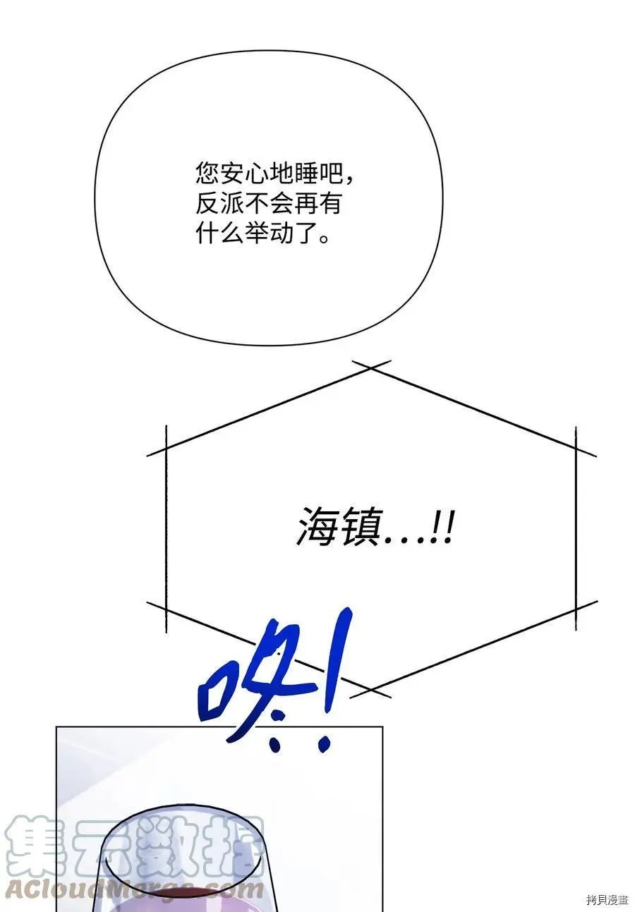 第101话