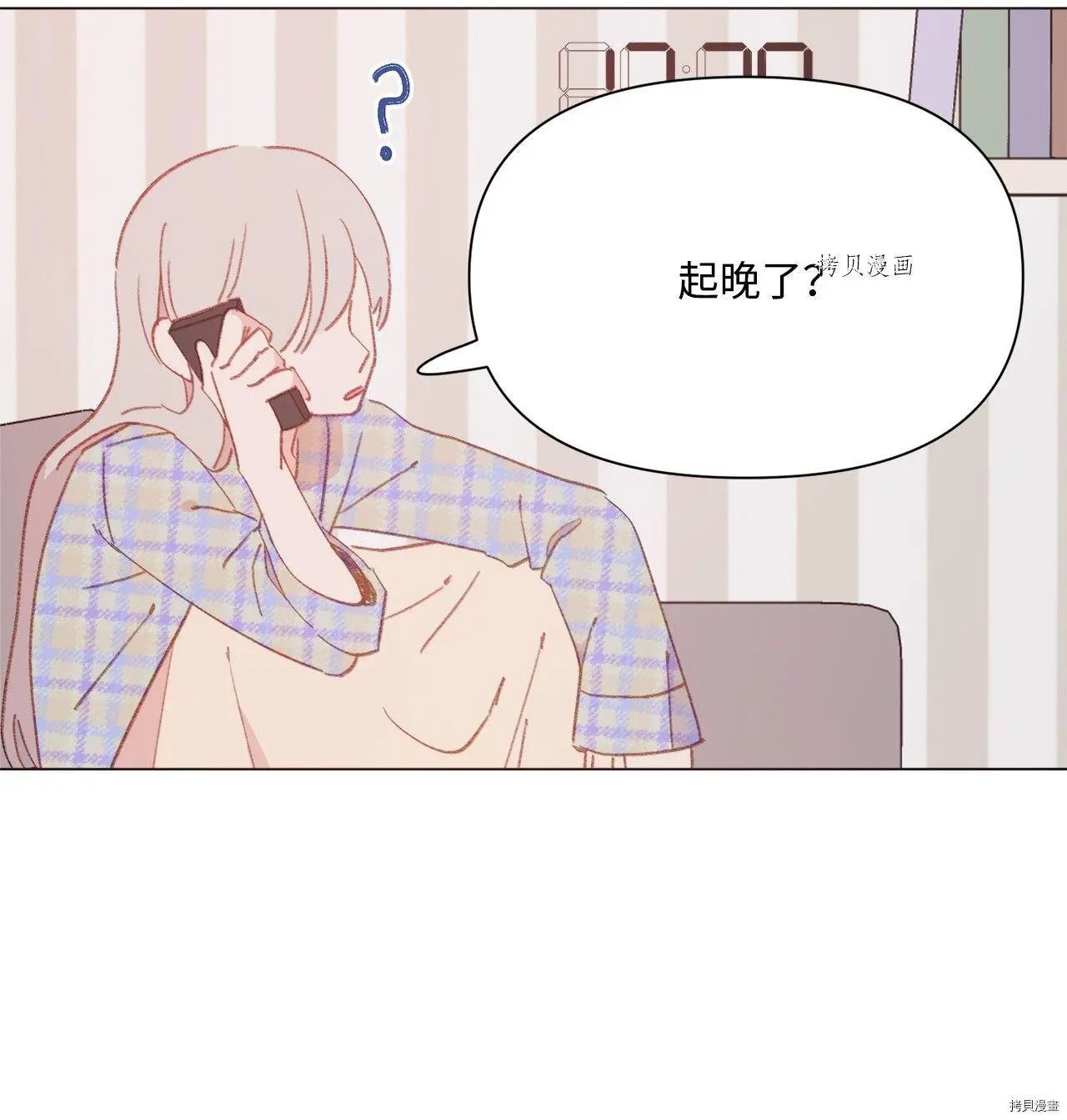 第102话